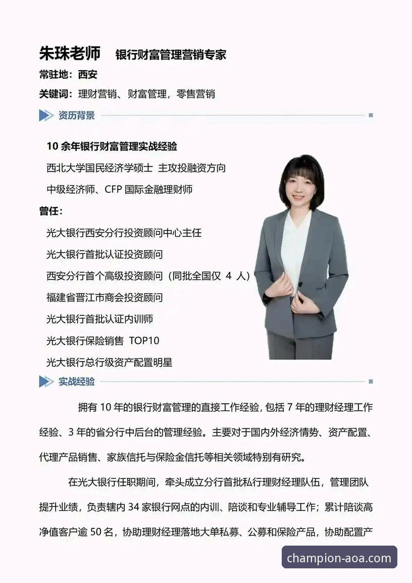 AOA体育网页版 资深用户实战经验分享:AOA体育网页版如何助你掌握赛场风云